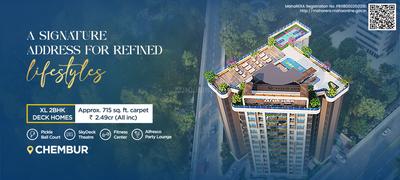 Project Image of 715.0 - 735.0 Sq.ft 2 BHK Apartment for buy in Aayush Aurum