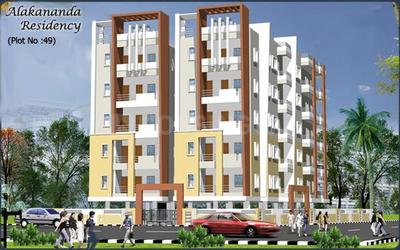 Project Image of 1820.0 - 2060.0 Sq.ft 3 BHK Apartment for buy in Gauthami Alakananda Residency