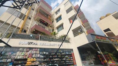 Project Image of 1045.0 - 1265.0 Sq.ft 2 BHK Apartment for buy in Sumukha Residency