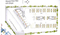 Shree Hari Cluster Plan for ground Floor 1