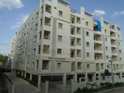 Project Image of 1060.0 - 1400.0 Sq.ft 2 BHK Apartment for buy in Souhiti Mohan Krishna Residency