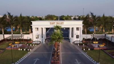 Gallery Cover Pic of Ashok East Valley