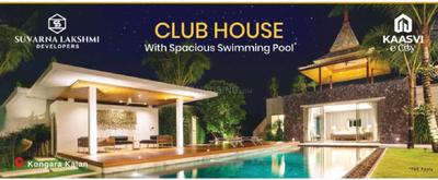Kaasvi Ecity Phase II Club House 2