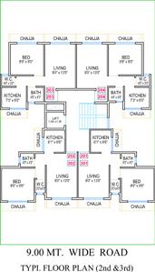 Project Image of 198.27 - 296.0 Sq.ft 1 RK Apartment for buy in Suyash Siddhivinayak Residency