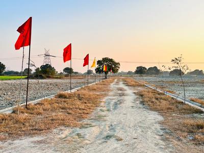 Project Image of 1000.0 - 7500.0 Sq.ft Residential Plot Plot for buy in Ecogram