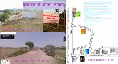 Project Image of 900.0 - 1620.0 Sq.ft Residential Plot Plot for buy in India Varinda Highway Greens