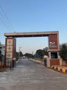 Project Image of 0.0 - 1503.0 Sq.ft Residential Plot Plot for buy in Metro Tranquil