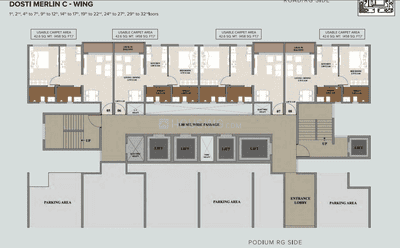 Project Image of 292.0 - 431.0 Sq.ft 1 RK Apartment for buy in Dosti West County Dosti Nest Phase 1