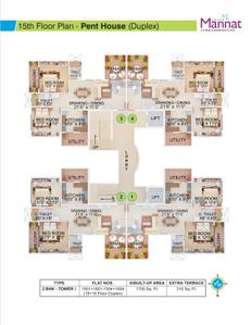 Project Image of 0.0 - 661.12 Sq.ft 2 BHK Apartment for buy in Green Amans Mannat Block C1