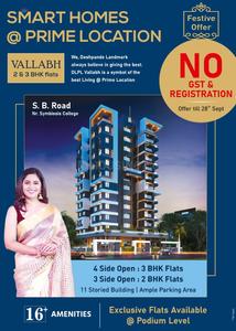Project Image of 540.03 - 1050.02 Sq.ft 2 BHK Apartment for buy in SRKD Komal