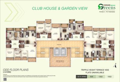 Project Image of 1130 Sq.ft 2 BHK Apartment / Flat for sale in Ambernath East for Rs. 4600000