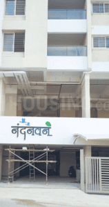 Project Image of 1381.98 - 1692.09 Sq.ft 4.5 BHK Apartment for buy in WH Nandanvan Phase II
