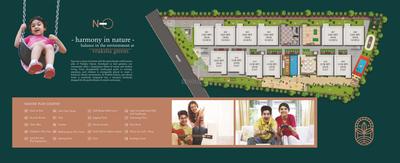 Project Image of 1178.0 - 1325.0 Sq.ft 2 BHK Apartment for buy in Vruksha Greens