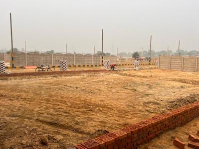 Project Image of 900.0 - 1800.0 Sq.ft Residential Plot Plot for buy in Awadh Vidya City