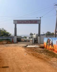 Sethu Ananthajith Enclave Entrance Gate Security Cabin 4