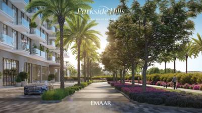 Project Image of 681.0 - 1855.0 Sq.ft 1 BHK Apartment for buy in Emaar Parkside Hills