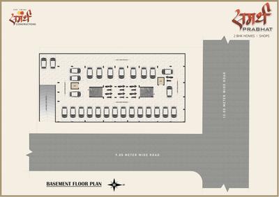 Project Image of 970.55 - 1032.6 Sq.ft 2 BHK Apartment for buy in Samarth Prabhat