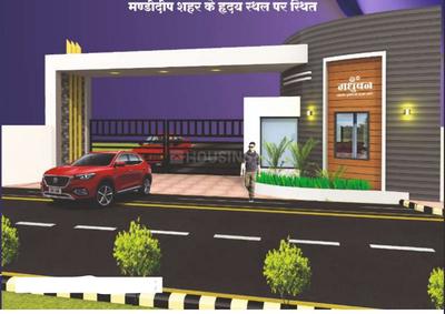 Madhuban Associates Madhuban Phase 1 A Elevation 1