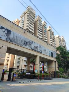 Project Image of 860.0 - 2195.0 Sq.ft 2 BHK Apartment for buy in Ajnara Klock Tower