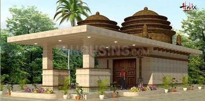 Project Image of 1050.0 - 2200.0 Sq.ft 2 BHK Apartment for buy in  Gardens