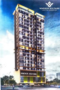 Silverkey Windsor Solitaire Elevation 1