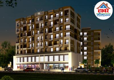 Project Image of 261.0 - 480.0 Sq.ft 1 BHK Apartment for buy in Haware Leelaangan