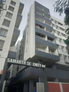Samarth Serenity Elevation 2