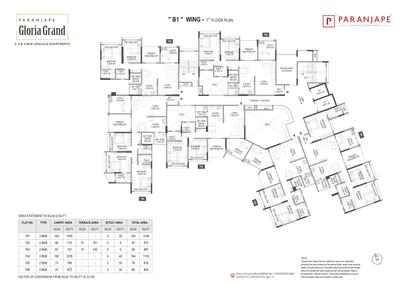 Project Image of 1105 Sq.ft 2 BHK Apartment / Flat for sale in Bavdhan for Rs. 11999999