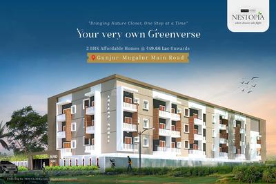 Project Image of 1057.0 - 1164.0 Sq.ft 2 BHK Apartment for buy in Inland Nestopia