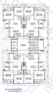 Project Image of 0.0 - 631.95 Sq.ft 2 BHK Apartment for buy in Sankalp Heights