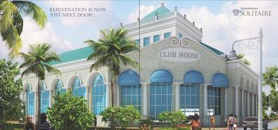 Project Image of 1025 Sq.ft 3 BHK Apartment / Flat for sale in Ulhasnagar for Rs. 6425000