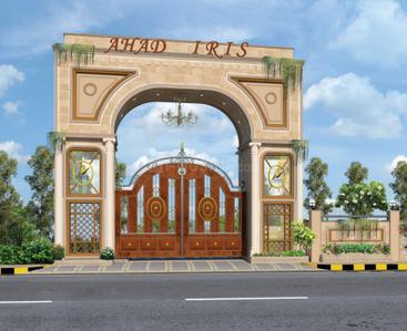 Project Image of 0.0 - 1407.0 Sq.ft 3 BHK Villa for buy in Ahad Iris
