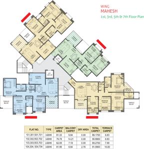 Project Image of 668.0 - 884.0 Sq.ft 2 BHK Apartment for buy in Altrack Aum Trimurti C Building