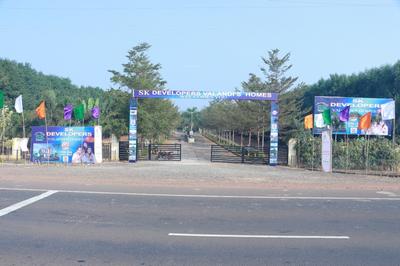 Project Image of 1485.0 - 3600.0 Sq.ft Residential Plot Plot for buy in Valandis Home