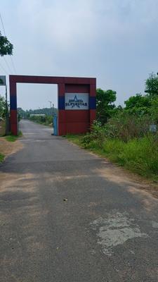 Project Image of 600.0 - 2400.0 Sq.ft Residential Plot Plot for buy in Adityaram Super Star
