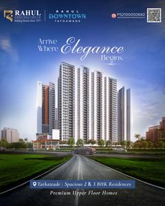 Project Image of 1435 Sq.ft 3 BHK Apartment / Flat for sale in Punawale for Rs. 11500000
