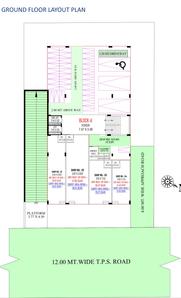 Project Image of 0.0 - 786.95 Sq.ft 3 BHK Apartment for buy in D N The Sun Imperial