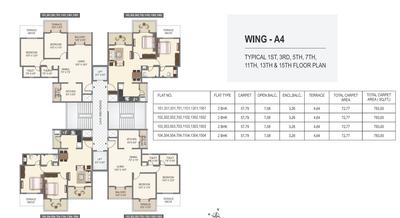 Project Image of 1019 Sq.ft 2 BHK Apartment / Flat for sale in Fursungi for Rs. 7500000