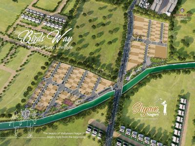 Project Image of 1205.56 - 3399.24 Sq.ft Residential Plot Plot for buy in Shyam Nagri 2