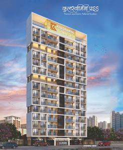 Project Image of 431.0 - 640.0 Sq.ft 1 BHK Apartment for buy in Kulswamini Pride