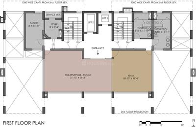 Project Image of 4821.0 - 4850.0 Sq.ft 4 BHK Apartment for buy in Belani Savoy