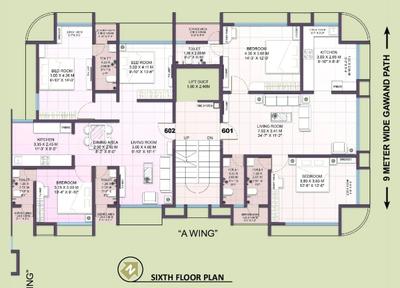 Project Image of 378.0 - 1078.0 Sq.ft 1 BHK Apartment for buy in Magnum Omkar Parinita