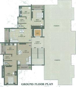 Project Image of 0.0 - 525.0 Sq.ft 1 BHK Apartment for buy in A Z Residency