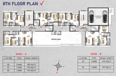 Project Image of 375.0 - 585.0 Sq.ft 1 BHK Apartment for buy in Adityaraj Anchor