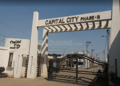 Project Image of 1200.39 - 1500.49 Sq.ft Residential Plot Plot for buy in VGR Capital City Phase III Extension 2