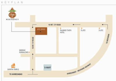Project Image of 575.44 - 634.75 Sq.ft 2 BHK Apartment for buy in Shubh Residency