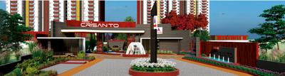 Project Image of 1355.0 - 3475.0 Sq.ft 2 BHK Apartment for buy in Avantika Crisanto