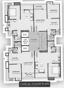 Project Image of 405.91 - 412.69 Sq.ft 1 BHK Apartment for buy in Dhyana 7X Flora Residency