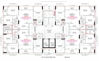 Project Image of 817.09 - 830.65 Sq.ft 3 BHK Apartment for buy in Shree Ram Ayodhyapuram