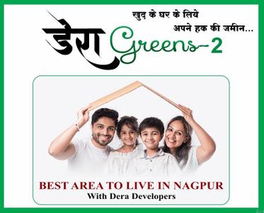 Project Image of 1500.0 - 3459.0 Sq.ft Residential Plot Plot for buy in Dera Greens 2